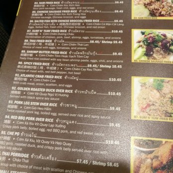 Tantawan Thai Kitchen - Thai Near Me - Rosemead, California Tantawan Thai Kitchen - Thai Near Me - Rosemead, California