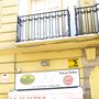 Photo of La Alacena Sevillana