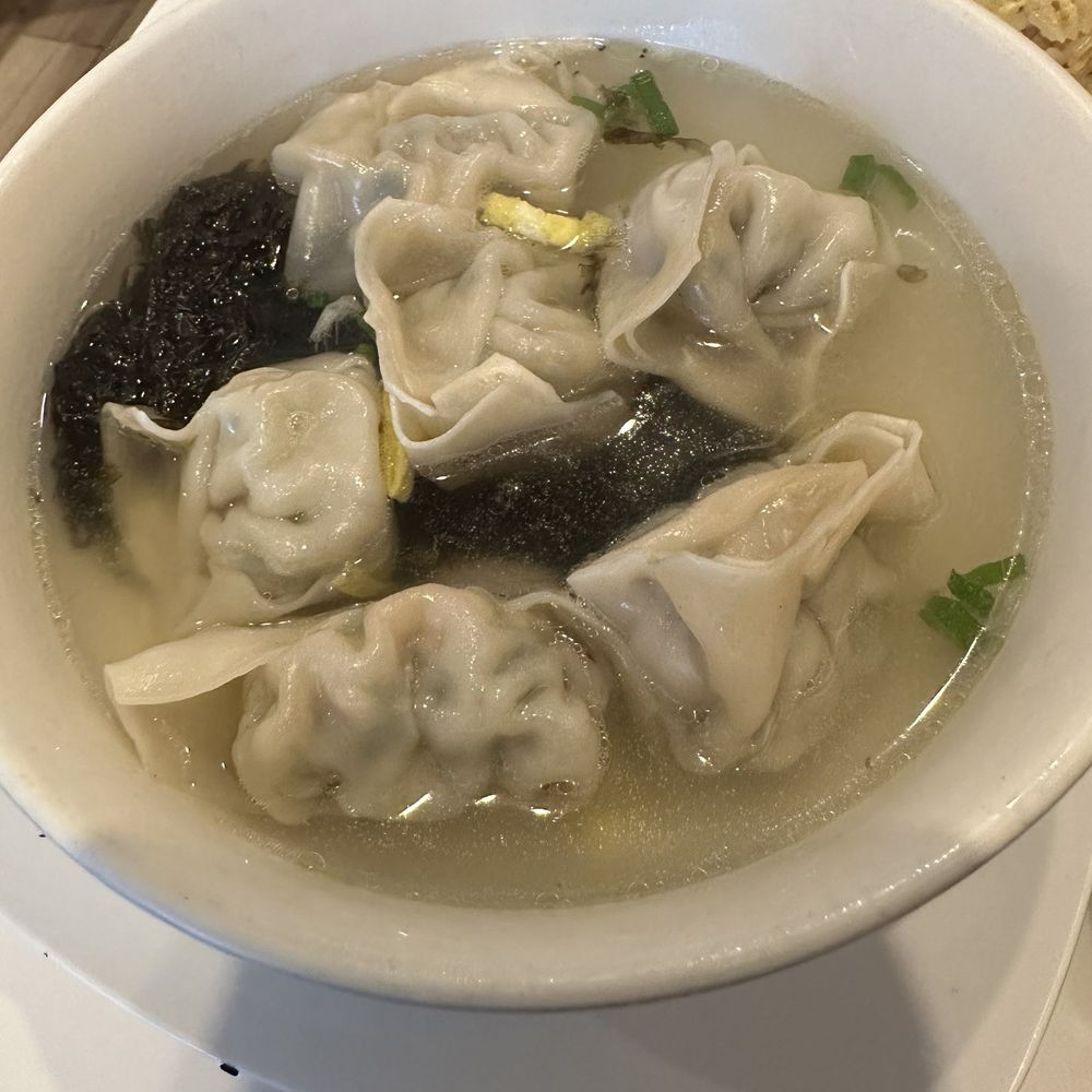 Soup Dumpling Plus - #05. Shepherd's Purse Dumpling - Shanghainese Near Me - Fort Lee, New Jersey Soup Dumpling Plus - #05. Shepherd's Purse Dumpling - Shanghainese Near Me - Fort Lee, New Jersey