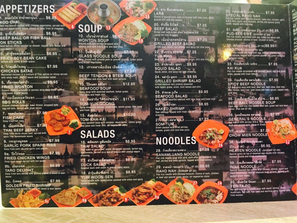 Sanamluang Thai Cuisine