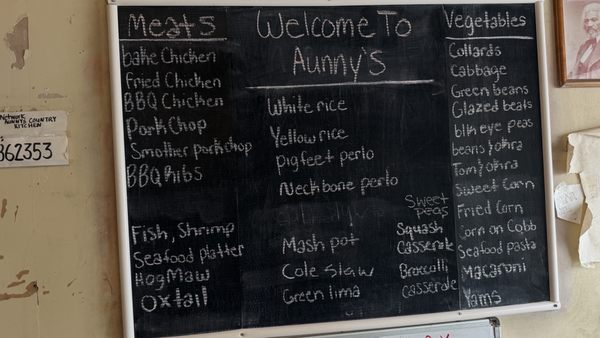Menu photo 1 Aunny's Georgetown, SC Menu photo 1 Aunny's Georgetown, SC