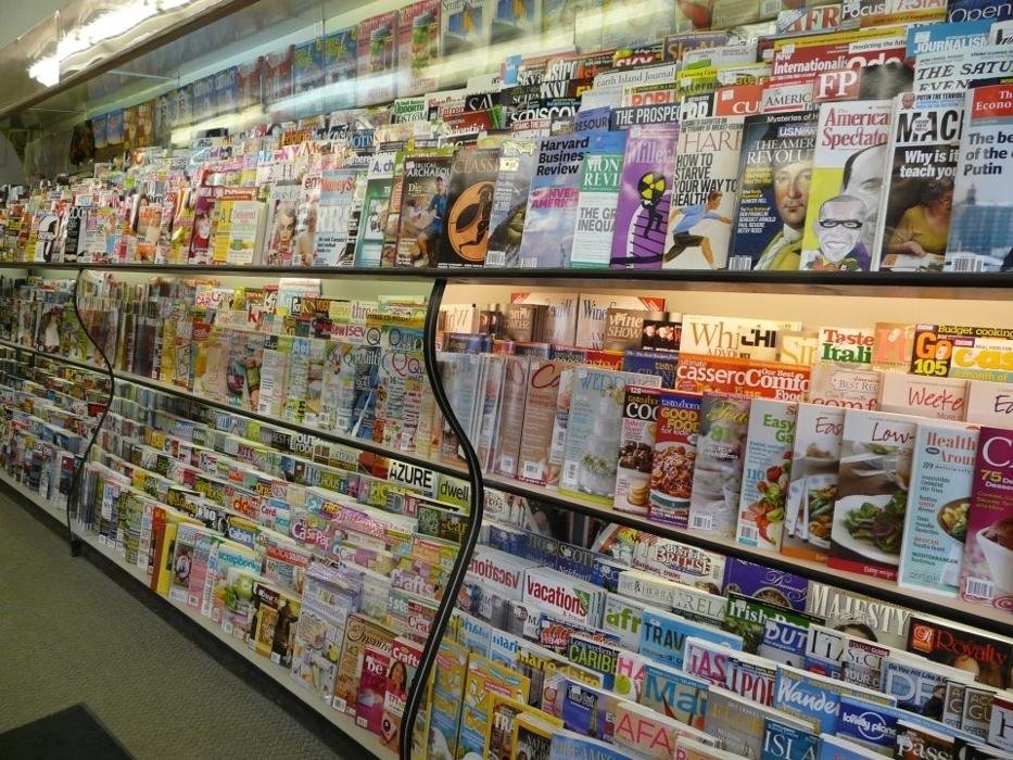 PAGES BOOK EMPORIUM Updated September 2024 1011 Baker Street, Cranbrook, British Columbia