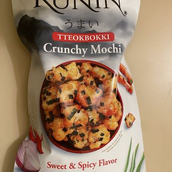 Marshalls - Japanese Rice Crackers - Department Stores Near Me - Tempe, Arizona Marshalls - Japanese Rice Crackers - Department Stores Near Me - Tempe, Arizona