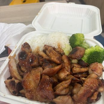 Moku Hawaiian BBQ - Chicken teriyaki - Barbeque Near Me - Berkeley, California