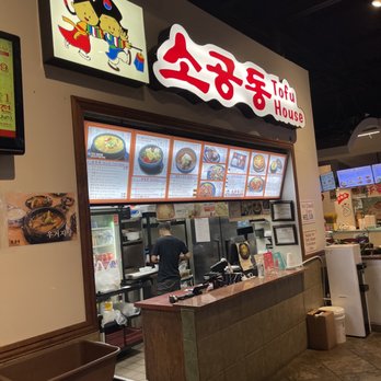 So Kong Dong Tofu - store front - Korean Near Me - Plano, Texas So Kong Dong Tofu - store front - Korean Near Me - Plano, Texas