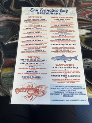 Menu photo 6 San Francisco Bay Restaurant Paradise, NV