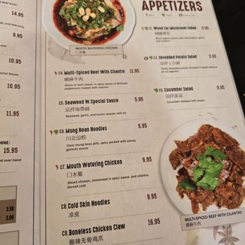 Dunhuang - menu (May 2026) - Chinese Near Me - Edison, New Jersey
