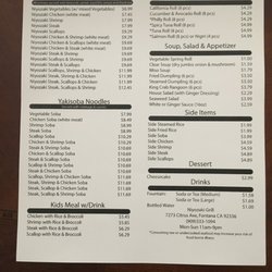 Niyozaki Grill - Take Out Menu