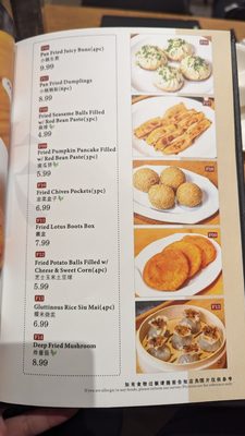 Menu photo 2 Qin's Garden Toronto, ON