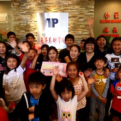 US Arts Education Center - Prof. Zhao with the students