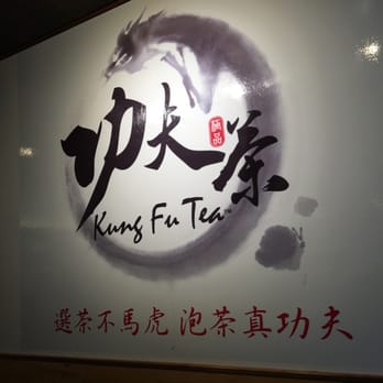 Kung Fu Tea - Translation: "Tea selection demands tremendous care, tea making needs delicate craftsmanship." - Coffee & Tea Near Me - Houston, Texas Kung Fu Tea - Translation: "Tea selection demands tremendous care, tea making needs delicate craftsmanship." - Coffee & Tea Near Me - Houston, Texas