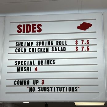 Banh Mi Mi - Menu 2 of 3, 2/24/25 - Juice Bars & Smoothies Near Me - Sacramento, California