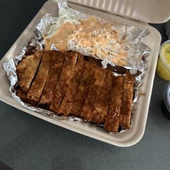 Yupdduk Diamond Bar - Pork Cutlets - Korean Near Me - Diamond Bar, California Yupdduk Diamond Bar - Pork Cutlets - Korean Near Me - Diamond Bar, California