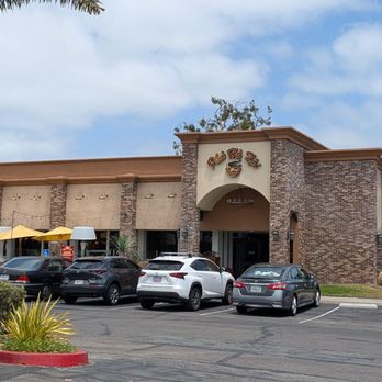 Pho Ha Noi - Exterior/entrance. - Noodles Near Me - Fountain Valley, California Pho Ha Noi - Exterior/entrance. - Noodles Near Me - Fountain Valley, California