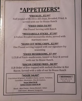 Menu photo 3 Camden Wing Shack Camden, SC Menu photo 3 Camden Wing Shack Camden, SC
