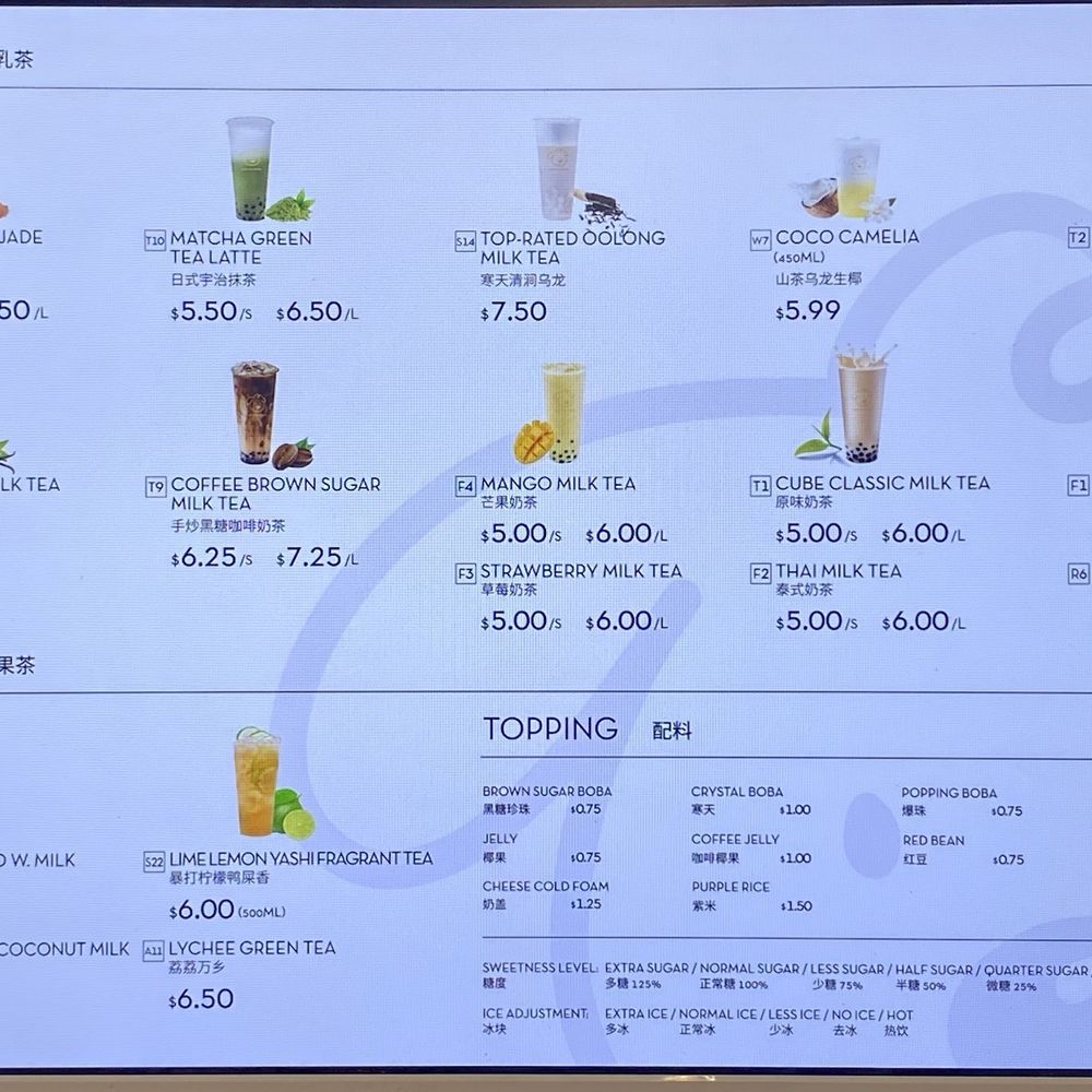 Menu Menu