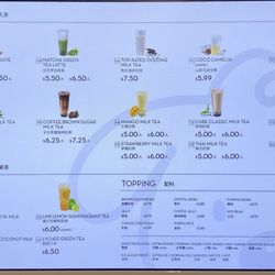 Cube Tea Studio - Menu