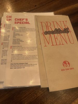 Menu photo 1 Ben Thai Cafe San Francisco, CA Menu photo 1 Ben Thai Cafe San Francisco, CA
