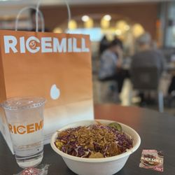 Ricemill