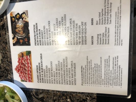 Menu photo 8 Asian BBQ & Pho Visalia, CA