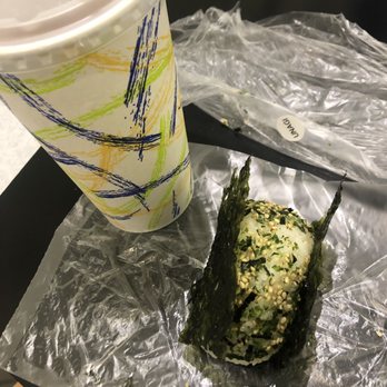 Gam Tu Bop - Unagi rice ball and stubborn agave vanilla cream soda - Asian Fusion Near Me - Glendale, California
