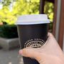 Photo of Bean Around The World UBC