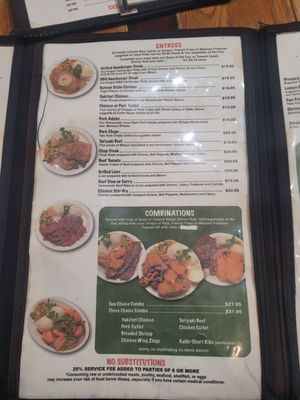 Menu photo 6 Nancy's Kitchen Waipahu, HI Menu photo 6 Nancy's Kitchen Waipahu, HI