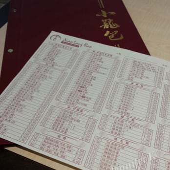 Xiao Long Bao - Dim Sum Near Me - Toronto, Ontario Xiao Long Bao - Dim Sum Near Me - Toronto, Ontario