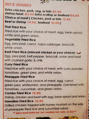 Menu photo 7 Maly Thai Saint Charles, IL Menu photo 7 Maly Thai Saint Charles, IL
