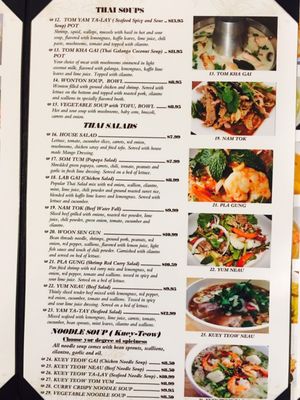 Menu photo 4 Savory Thai Orem, UT