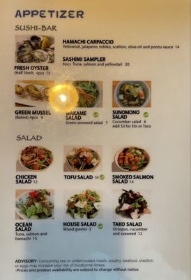 Menu photo 5 Mainichi Sushi Berkeley, CA