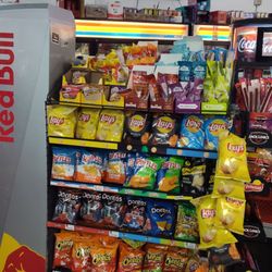 Peterson's on Stark - 3 different racks of chips
