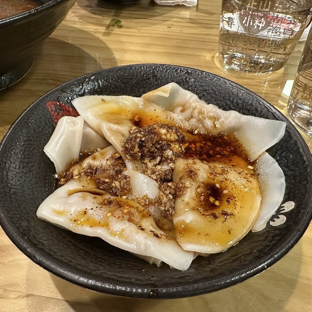 Da Mao Jia - Authentic Handcrafted Zhong Dumplings (ChengDu) - Tapas/Small Plates Near Me - Chicago, Illinois Da Mao Jia - Authentic Handcrafted Zhong Dumplings (ChengDu) - Tapas/Small Plates Near Me - Chicago, Illinois
