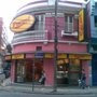 Photo of Parmê Pizzaria
