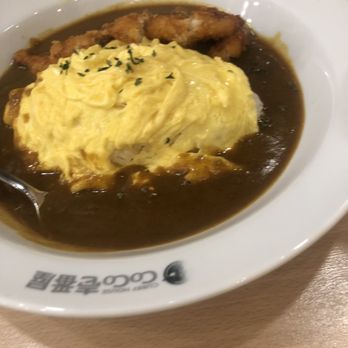 CoCo Ichibanya - Clam and tomato - Japanese Curry Near Me - Frisco, Texas CoCo Ichibanya - Clam and tomato - Japanese Curry Near Me - Frisco, Texas