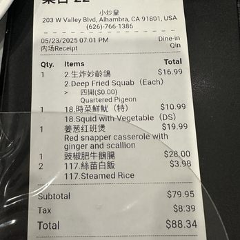 MJ Valley Restaurant - The bill - Seafood Near Me - Alhambra, California MJ Valley Restaurant - The bill - Seafood Near Me - Alhambra, California