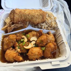 Cashew Station - Cashew Chicken