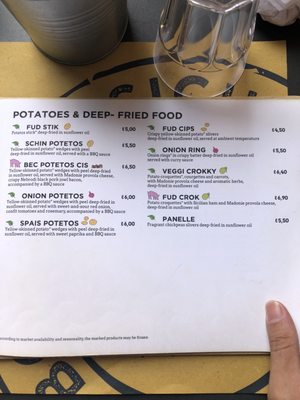 Menu photo 2 Fud Catania, CT