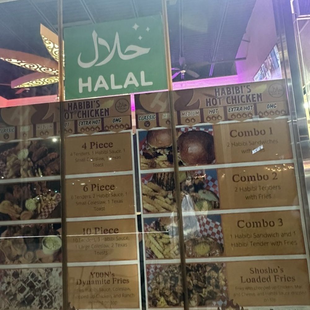 Hotbox Chicken - Halal Near Me - Anaheim, California