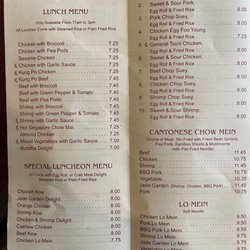 Jade Garden - Menu