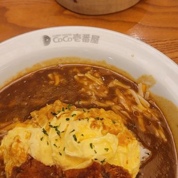 Curry House Coco Ichibanya - Minced beef cutlet omelet with cheese, and their new curry bao - Japanese Curry Near Me - Irvine, California Curry House Coco Ichibanya - Minced beef cutlet omelet with cheese, and their new curry bao - Japanese Curry Near Me - Irvine, California