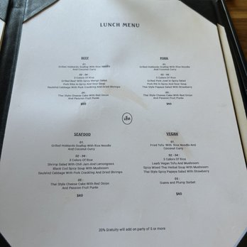 Hed 11 - Lunch Menu - Thai Near Me - San Francisco, California