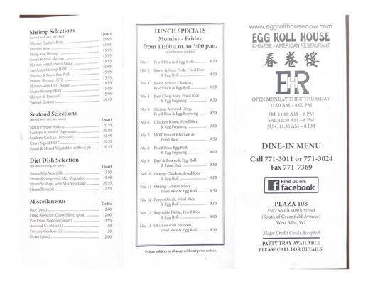 Egg Roll House by null