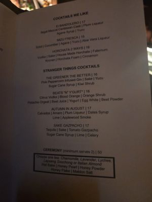 Menu photo 2 Valedor Chicago, IL Menu photo 2 Valedor Chicago, IL