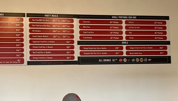 Menu photo 7 Uncle Sun Eugene, OR