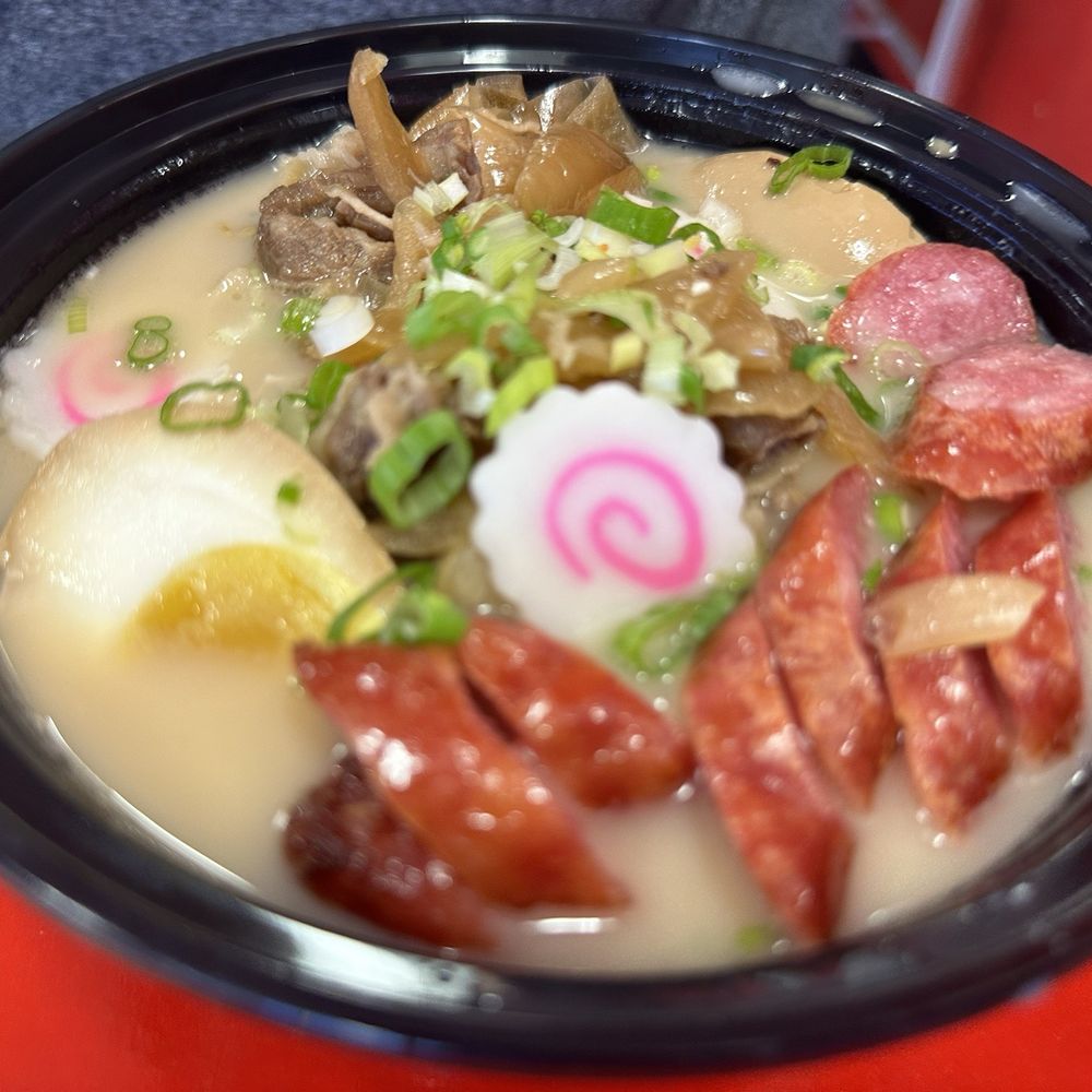 Ramen with taiwanese sausage Ramen with taiwanese sausage