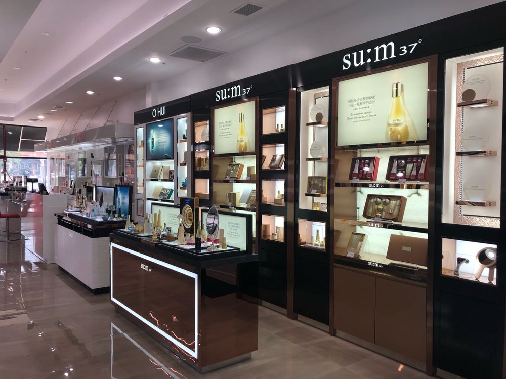 Shiseido & Nature Collection Logo