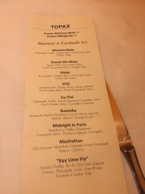 Menu photo 5 Topaz Café Burr Ridge, IL Menu photo 5 Topaz Café Burr Ridge, IL