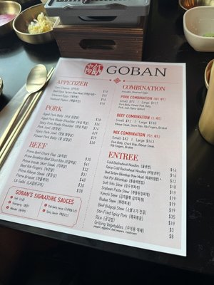 Menu photo 1 Goban Korean BBQ Bellevue, WA Menu photo 1 Goban Korean BBQ Bellevue, WA