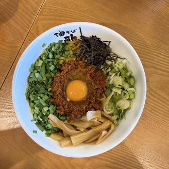 Kajiken - Ramen Near Me - Fullerton, California Kajiken - Ramen Near Me - Fullerton, California